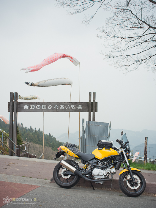 R0013040.jpg